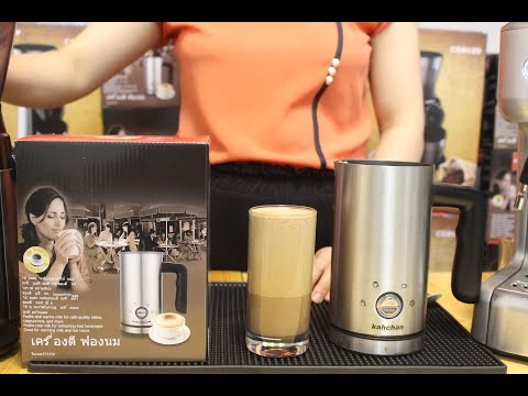 hướng dẫn cách pha cacao cà phê | bột cacao nguyên chất