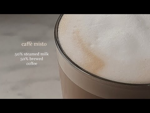 How to make Caffe Misto with French press at home (without coffee machine) ☕